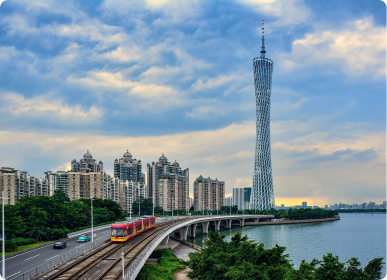 Guangzhou